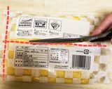 あと1品！簡単！薄揚げの卵煮作り方3写真