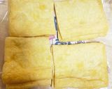 あと1品！簡単！薄揚げの卵煮作り方4写真