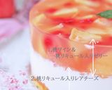 ピーチinピーチワインのレアチーズケーキ作り方35写真