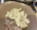 【簡単調理】まぐろと豆腐のばくだん丼作り方3写真