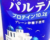 きゅうりとチキンのヨーグルトサラダ作り方8写真