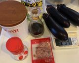 簡単　ナスの油煮　リュウジさん　トロトロ作り方1写真