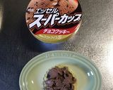 ハーベストとナッツでアイスサンド作り方5写真