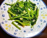 簡単☆空芯菜のニンニク炒め作り方3写真