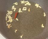 ニラと青唐辛子の韓国風ペペロンチーノ作り方1写真