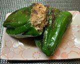 ピーマンの肉詰めにも◎美味しいハンバーグ作り方6写真