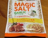 簡単♡トマト&玉葱たっぷり蒸し焼きチキン作り方8写真