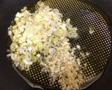 長ねぎと粉チーズのオイルパスタ作り方2写真