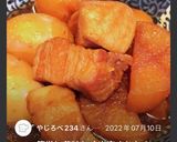 圧力鍋☆de☆豚の角煮作り方6写真