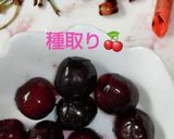 ｱﾒﾘｶﾝチェリーでｾﾞﾘｰムース☆浮く作り方2写真