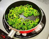 トッピング用♪万願寺とうがらしの味噌炒め作り方3写真
