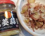 ミョウガのパスタ♪しらすもたっぷりで♪作り方3写真