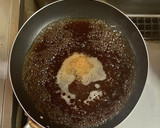超簡単☆旨味堪能！揚げなすの揚げ出し豆腐作り方5写真