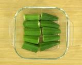 さっぱり~ツルっと*梅とオクラのめんつゆ作り方1写真