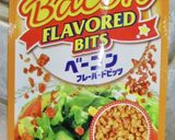 ハンバーグ職人のステーキ用クリームソース作り方23写真