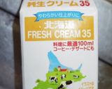 ハンバーグ職人のステーキ用クリームソース作り方16写真