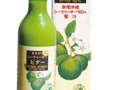 イカ墨じゅーしぃの素でパスタ作り方5写真