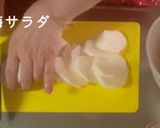 長芋の梅サラダ作り方2写真