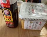 ＊作り置き・牛肉のみそとソースの炒り煮＊作り方3写真