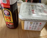＊作り置き・牛肉のみそとソースの炒り煮＊作り方3写真