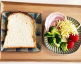 簡単ハムチーズ野菜トースト作り方1写真