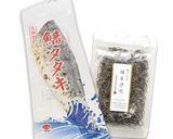 さっぱりメイン！鰆と塩昆布のパスタ作り方1写真