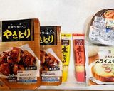 コンセント食材で　濃厚チーズダッカルビ♪作り方1写真