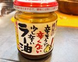 ☆冷奴&茗荷☆食べる辣油が絶妙に美味作り方4写真