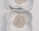 生姜塩麹を使った絶品豚肉の生姜焼き作り方1写真