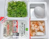 酢メシと冷凍シーフードでサッパリ炒飯作り方1写真