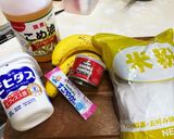 1歳の誕生日ケーキ作り方1写真