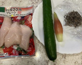 ササミときゅうりの簡単1品作り方1写真
