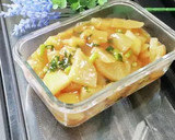 カブと油揚げの煮物作り方17写真