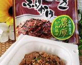 納豆にふりかけ！作り方51写真