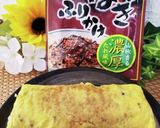 卵焼きにはふりかけを作り方48写真