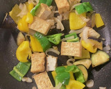 厚揚げで時短♪夏野菜のこくうまトマト煮作り方4写真