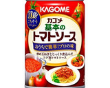 厚揚げで時短♪夏野菜のこくうまトマト煮作り方5写真