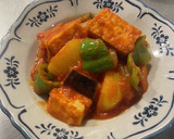 厚揚げで時短♪夏野菜のこくうまトマト煮作り方6写真