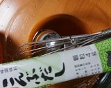 ☆ハチミツ仕立てのトマトサラダ☆作り方3写真