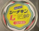 油切り不要！シーチキン厚揚げチャンプルー作り方1写真