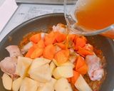 本格スープカレーandターメリックライス作り方23写真