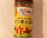 絶品!男のイタリア風トマト『辛ラーメン』作り方6写真