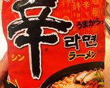 絶品!男のイタリア風トマト『辛ラーメン』作り方7写真