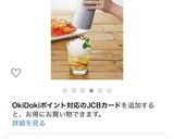自宅でぶっかけかき氷の冷しゃぶ韓国冷麺作り方8写真