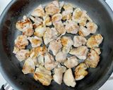 簡単☆絶品！さっぱりコク旨ねぎ塩チキン作り方3写真