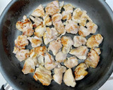 簡単☆絶品！さっぱりコク旨ねぎ塩チキン作り方3写真