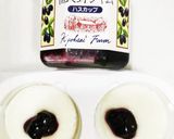 うちの味♤雪見だいふくにジャム❣作り方2写真