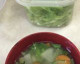レタス外葉の味噌汁作り方9写真