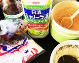 お茶の葉ドレッシング作り方1写真