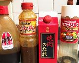 唐揚げ丼　旨辛タレ作り方1写真
